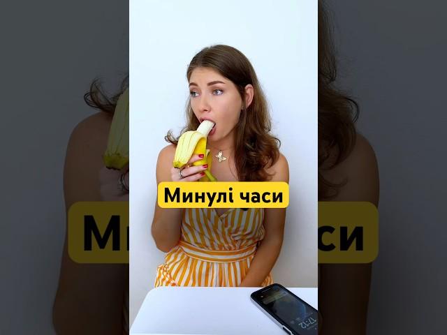 Посилання на інтеснивenglishtatia.com.ua  Пояснення часів в англійській