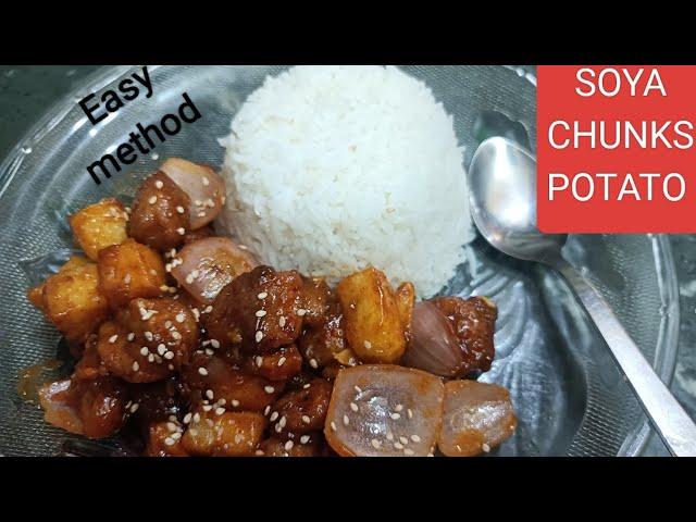 Chilli Soya Recipe | प्रोटीन से भरपूर सोयाबीन रेसिपी | Soya Chunks Recipe