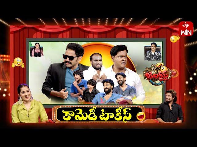 Jabardasth | 23rd November 2024 | Full Episode | Rashmi, Krishna Bhagavan, Kushboo | ETV Telugu