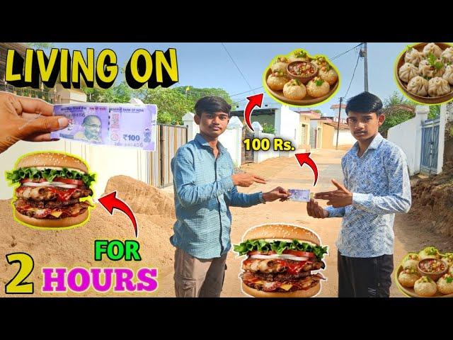 Living on Rs 100 for 24 Hours || Rs 100 Food Challenge || Risk Takers ||