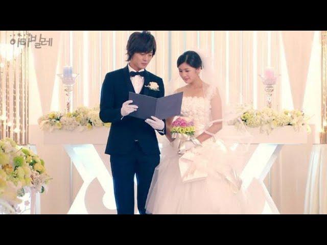 Baek Seung - Jo & Oh Ha Ni Wedding Day In Playful Kiss