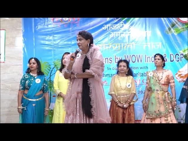 The Teej Queen Contest and Awards