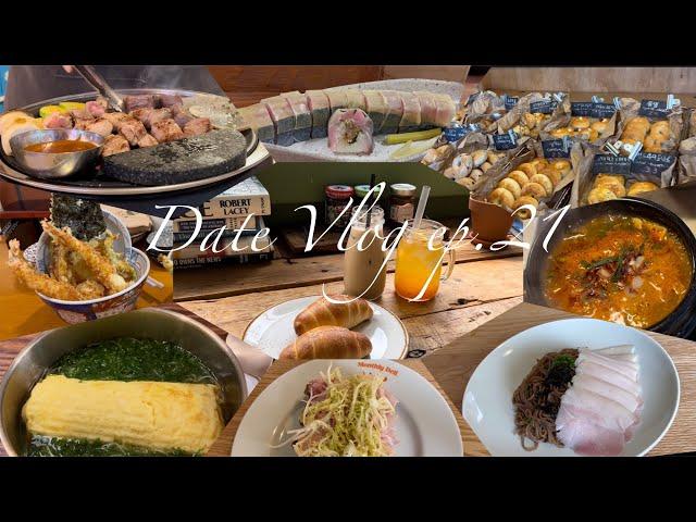 Vlog ep.21 부산 서면 & 전포 맛집들