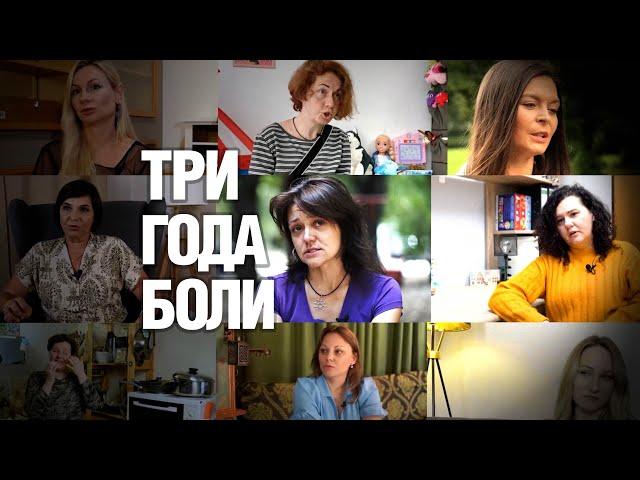 Война глазами украинских женщин | Истории Очевидцев — их голоса должны быть услышаны