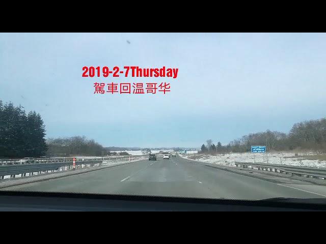 2019-2-7 Thur 回温哥华