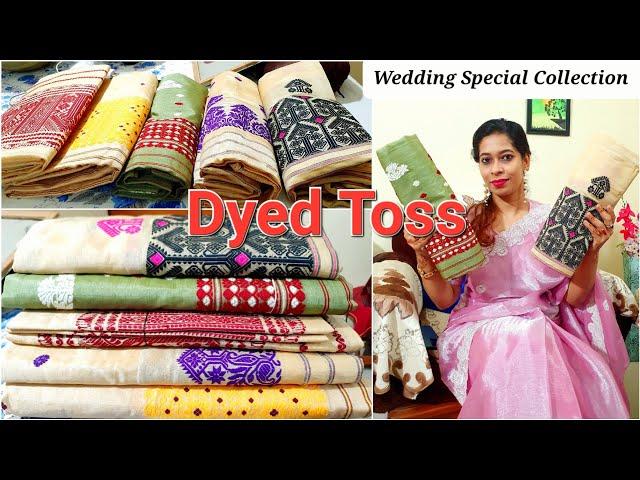 Latest Design Assamese Mekhela Chadar Live sale || toss mekhela sador year ending sale