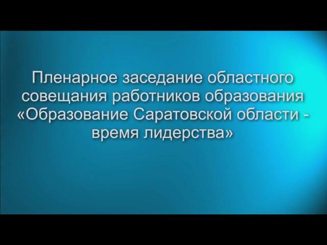 Прямая трансляция пользователя Видеоканал ИА "Взгляд-инфо"