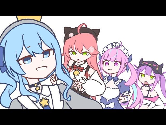 ORAAA~! [Animation/Hololive/Suisei/Miko/Aqua/Towa]