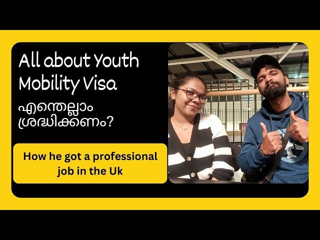 All you need to know about youth mobility visa| pros and cons | #youthmobilityscheme #uk #ukvisa