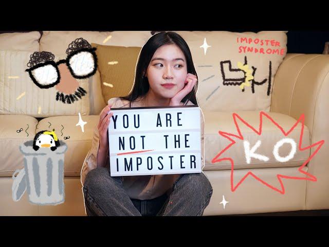 kicking imposter syndrome in the butt because you deserve better