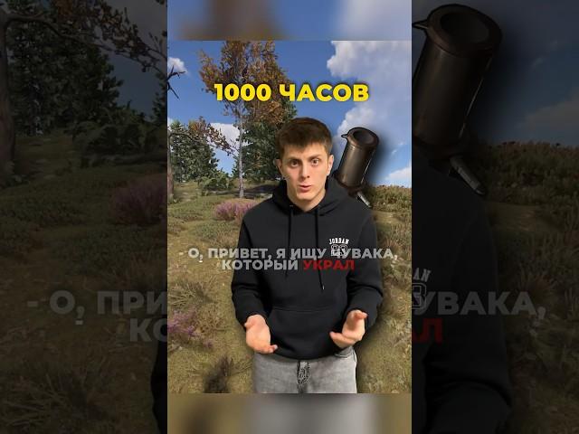 НИНДЗЯ‍️ #klyowa #rustgame #раст #rust #растигра #видеоигры