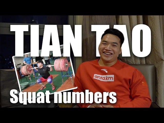 TIAN Tao talks about how he train SQUAT, and the problem about being THICC | 1-minute Interviews