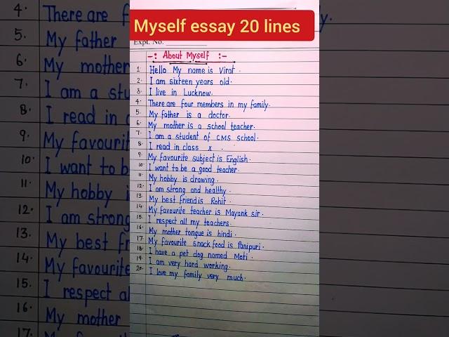 20 Lines About myself essay in English | Myself essay