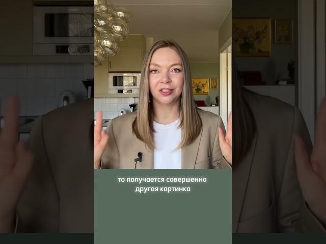 Как выглядеть стильно БЕЗ УСИЛИЙ  #базовыйгардероб #стиль2024 #мода2024