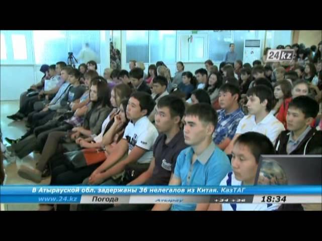 Онлайн лекция в ВКГТУ имени Д. Серикбаева