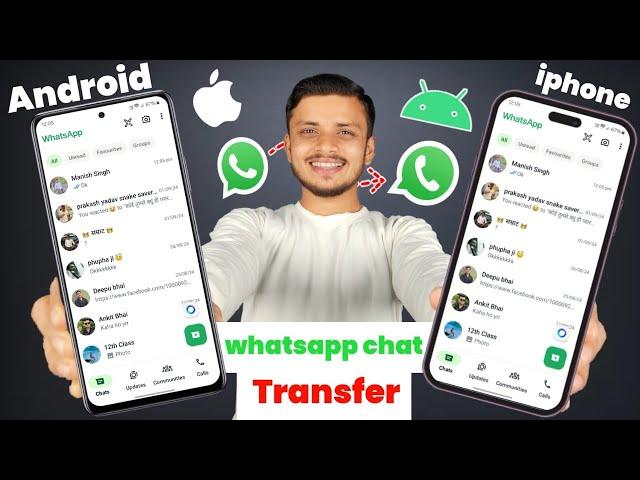 How to transfer whatsapp chats from android to iphone |WhatsApp chat transfer from android to iPhone