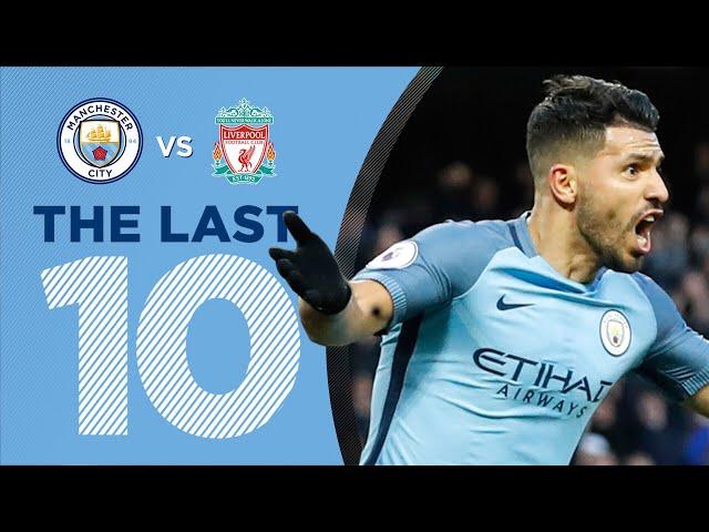 LAST 10 GOALS v LIVERPOOL | Aguero, Silva, Jovetic + more!