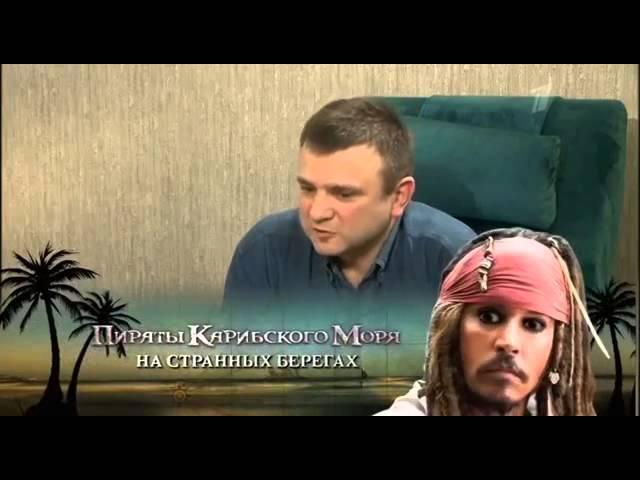 Сергей Волчков - телепередача Пока Все Дома