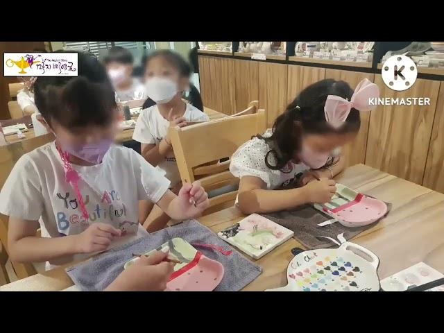 @magiepierrot / 미술은 아이들에게 어떤영향을 줄수 있을까?