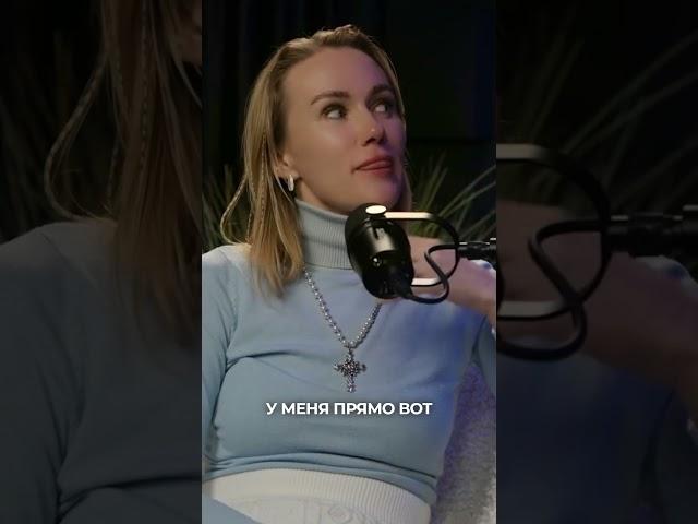 #александрия #цифроваяпсихология #бог #радомир #детииродители
