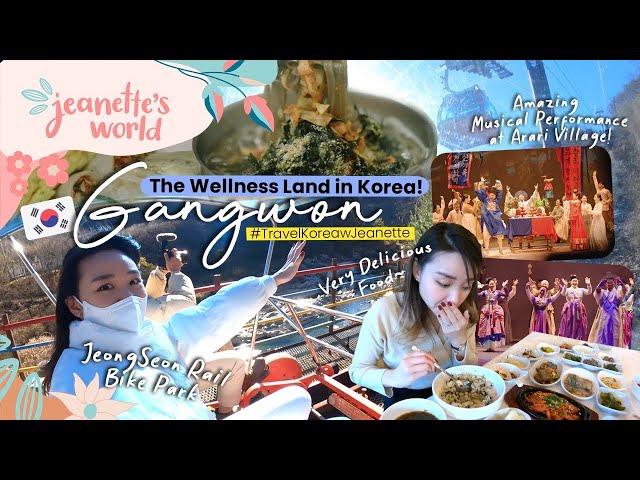 ️‍️ Wellness Land in Korea!! - Gangwondo weekend getaway  (healing trip ️)