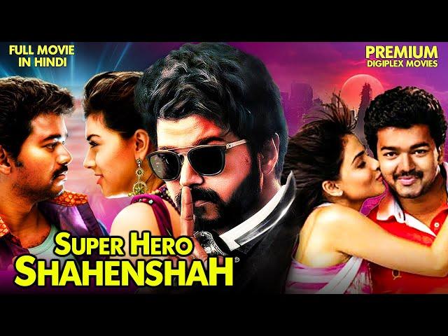 Thalapathy Vijay's | New Released South Indian Hindi Dubbed Movie | Genelia D'souza | South Movie