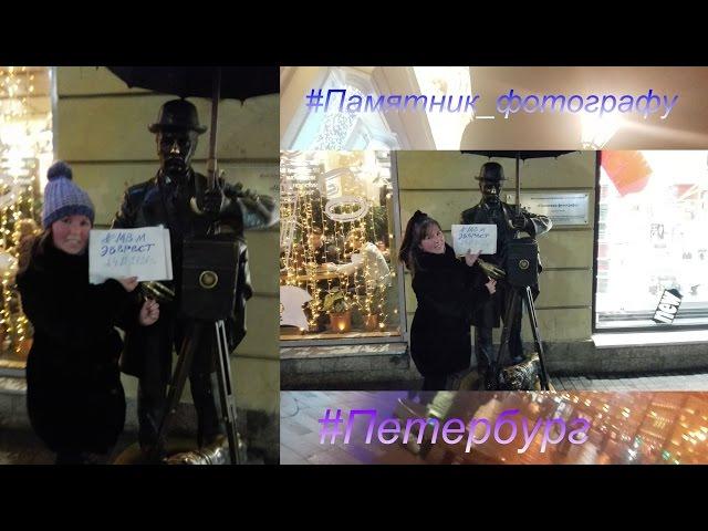 Участие в ЧМПЭ команда Эверест. Галина Иванова