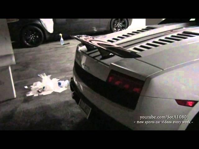 Lamborghini Walkaround