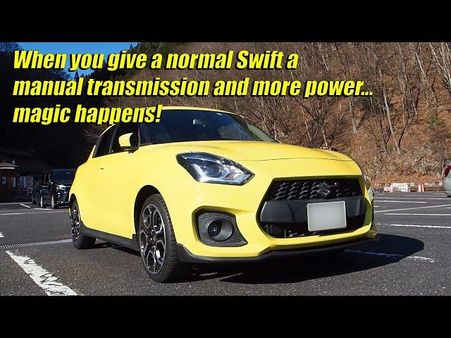 2017 Suzuki Swift Sport in the outskirts of Tokyo!