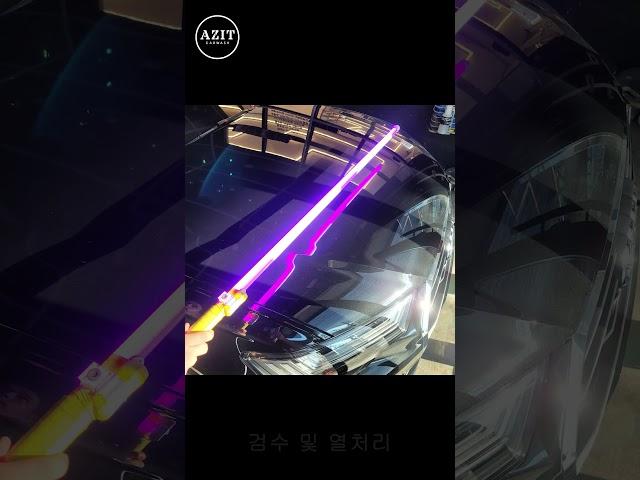 아지트카워시(azitcarwash) 아우디A6 유리막코팅(이노스엑스퍼트)