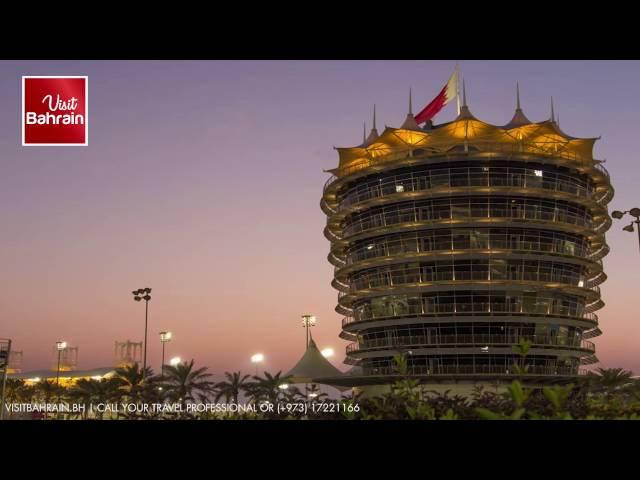 Welcoming the World to Bahrain