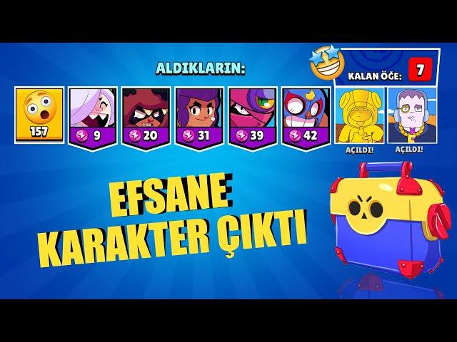 HOOT!! LEGENDARY OUT!  Brawl Stars Character Sticker Tactic