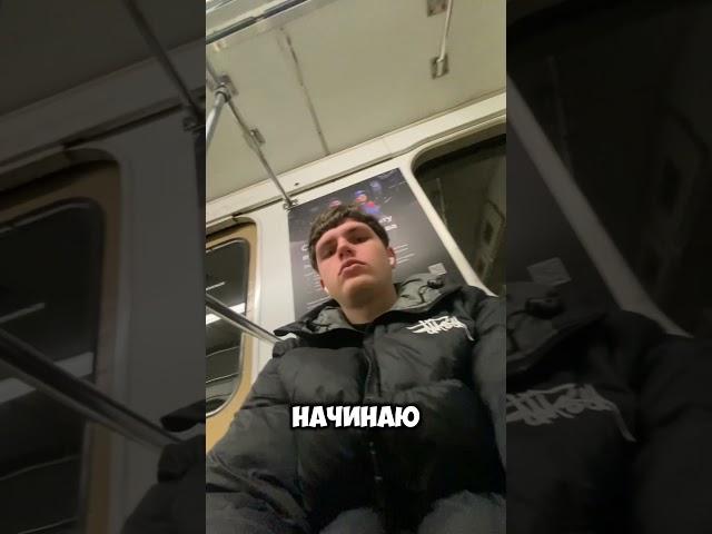 МАКАРОНЫ за 25.000₽ как ВАС могут ОБМАНУТЬ ‍️ #перекуп #iphone #деньги