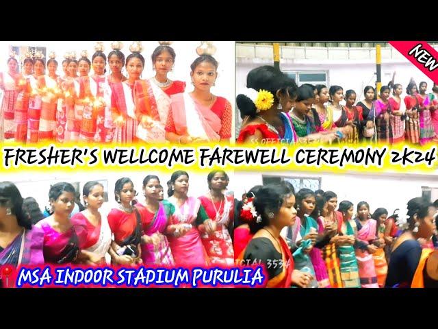 BJSPG FRESHERS WELLCOME FAREWELL CEREMONY 2024. Purulia