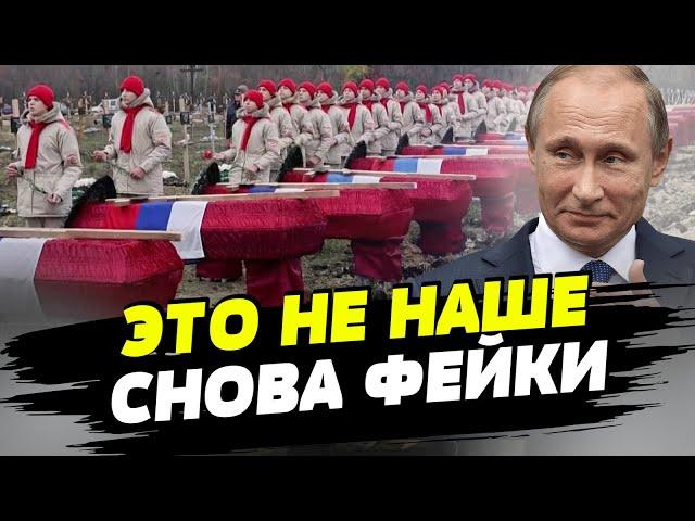 Российская пропаганда базируется на принципах Геббельса  — Борис Тизенгаузен