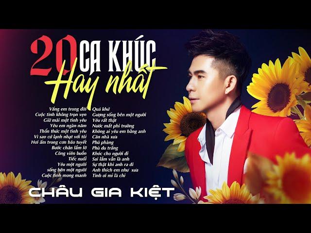 20 CA KHÚC HAY NHẤT CỦA CHÂU GIA KIỆT | NHẠC TRẺ 8X 9X BẤT HỦ
