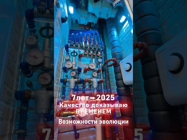Водоснабжение для пилота Airbus A380 на новой основе!