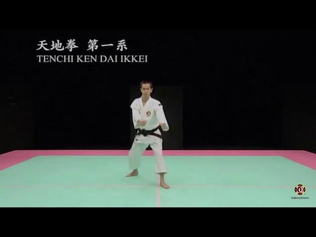 TENCHI KEN 1 -6 SHORINJI KEMPO TIMOR LESTE