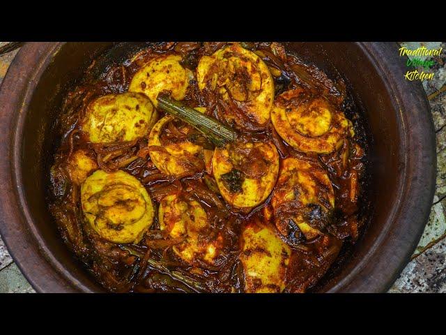 කේරළ ක්‍රමයට රසම රස බිත්තර කරිය | Kerala Style Egg Curry Recipe