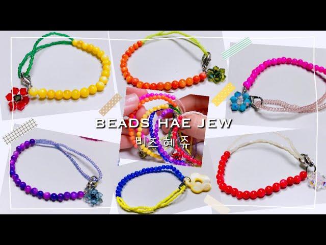 [비즈공예] beads jewelry making 초간단 비즈팔찌만들기/한가지 팔찌로 두가지 느낌내기