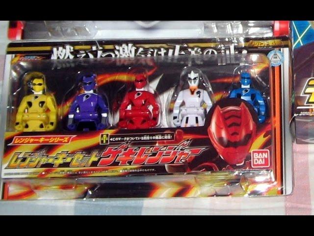 Review: Legend Sentai Series - Ranger Keys Set Gekiranger