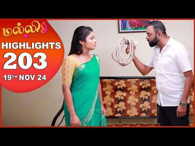 Malli Serial | EP 203 Highlights | 19th Nov 2024 | Nikitha | Vijay | Saregama TV Shows Tamil