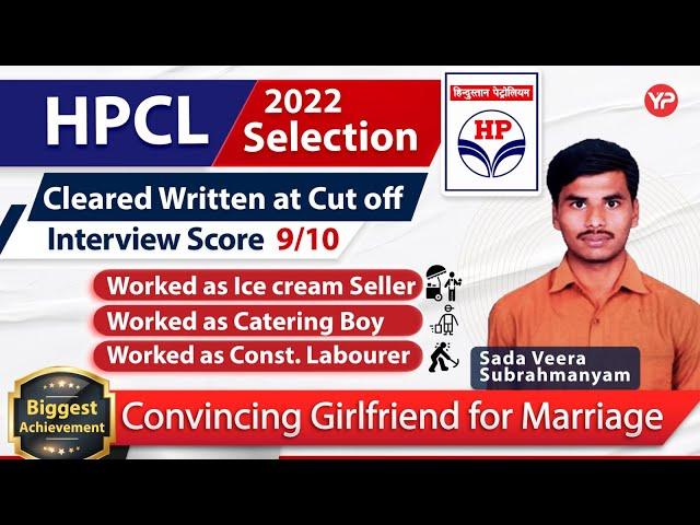 A motivational story, worth to be listened | Sada veera selected as MT in HPCL 2022 recruitment