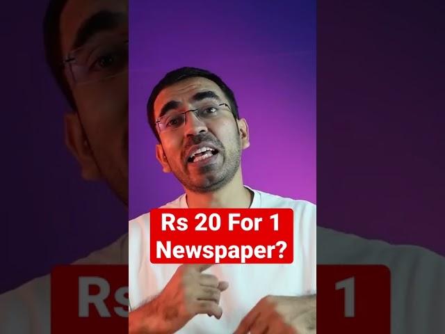 Rs 20 For 1 Newspaper ?