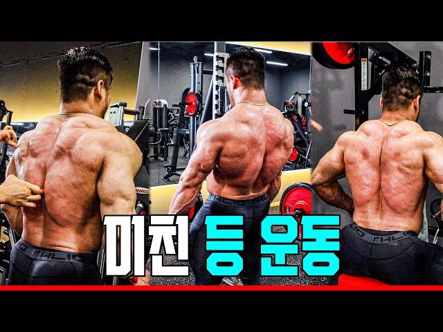[선수코칭] 나바 김형준 선수의 탑세트 등 루틴 운동법