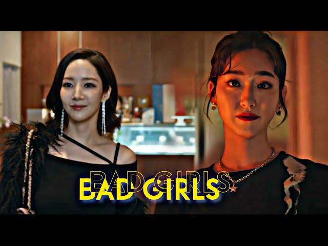 Bad girls || Multifemale (women's day special)