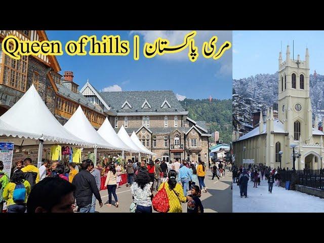 murree pakistan 2.0 road trip | murree tour full vlog | a trip to murree | road trip to murree