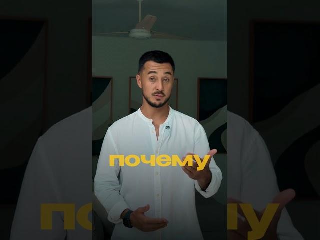 ЗЕМЛЯ НА БАЛИ — НОВЫЙ БИТКОИН 