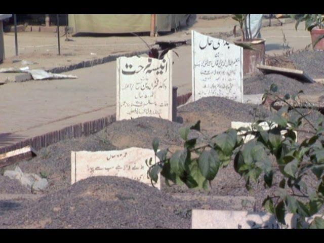 Desecrations alarm Pakistan's Ahmadi sect