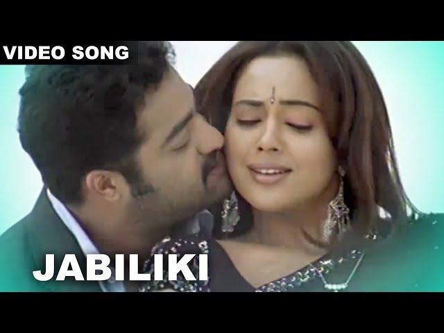 Jabiliki Song || Ashok Movie Video Songs || Jr  NTR, Sameera Reddy || Volga Musicbox